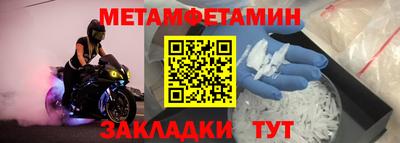 героин Кизляр