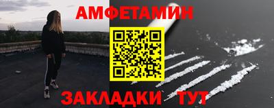 героин Кизляр