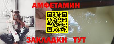 мефедрон мука Керчь