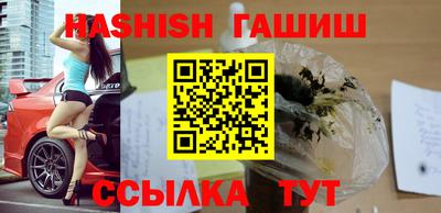меф Кизилюрт