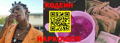 мефедрон мука Керчь