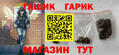 меф Кизилюрт