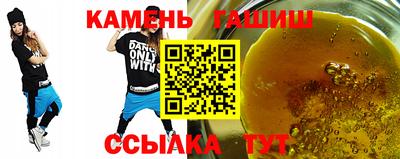 меф Кизилюрт