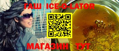 героин Кизляр