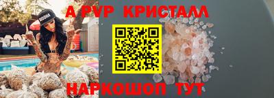 героин Кизляр