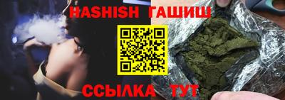 меф Кизилюрт