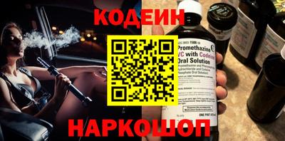 героин Кизляр