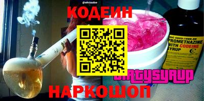 героин Кизляр