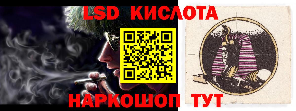 МЕФ Краснотурьинск