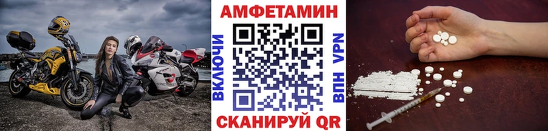 сколько стоит  Краснотурьинск  гидра вход  МЕТАМФЕТАМИН пудра 