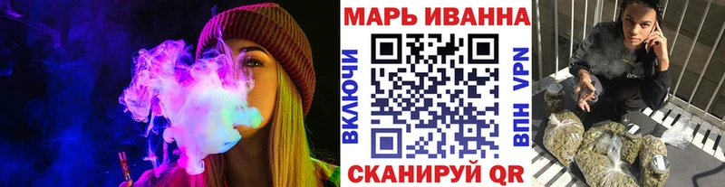 Шишки марихуана THC 21%  площадка наркотические препараты  Краснотурьинск  цена  